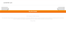 Tablet Screenshot of cornell1801.com